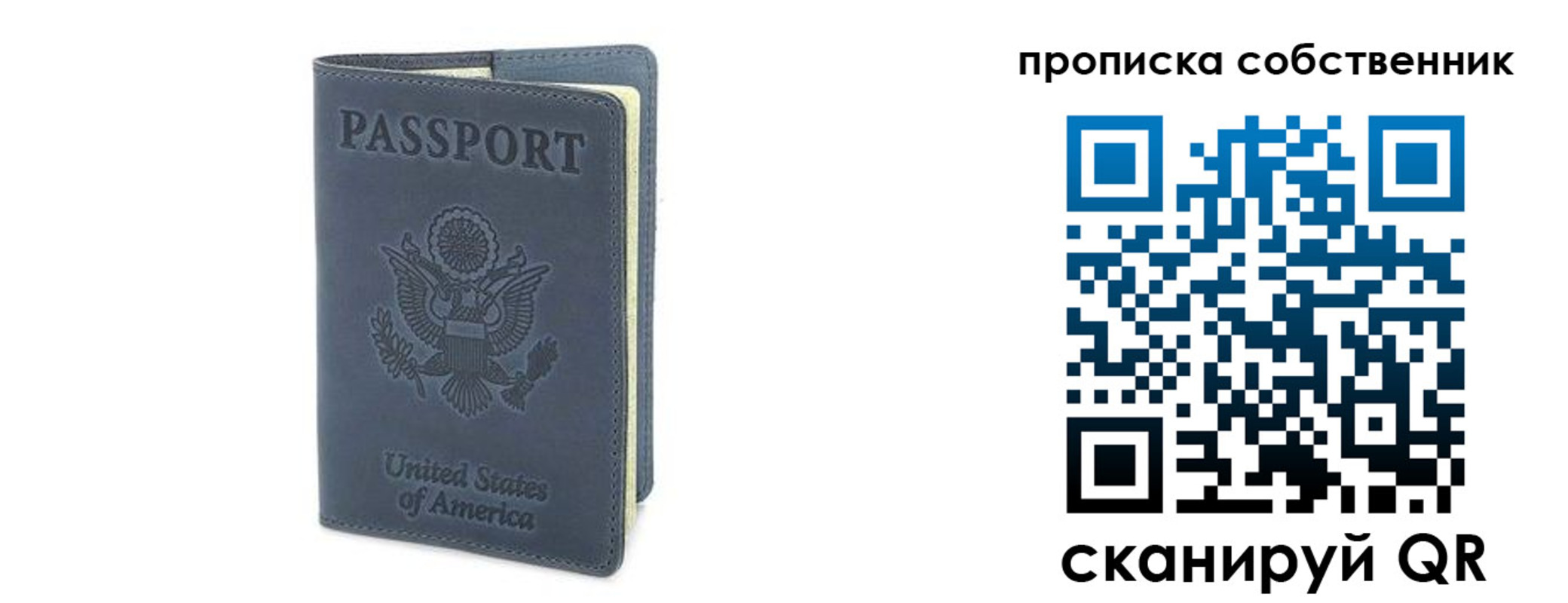 форма 3 в Суровикино